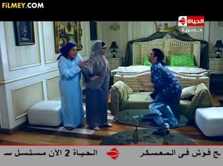 مسلسل عفاريت محرز الحلقة 11 - شاهد دراما
