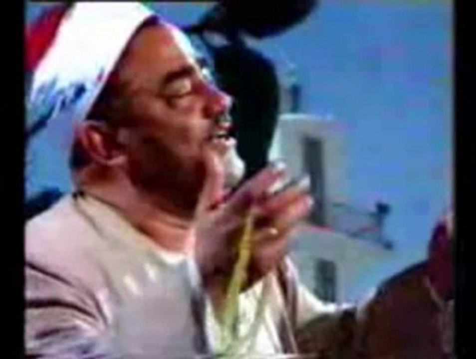 ايها الساهر - مكتبة السيد النقشبندي