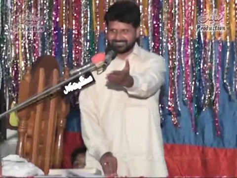 Jashan-e-Zahoor Imam-e-Zamana A.S Hadees e Kissa And Zakir sajid Chakwal Qasidey Markazi Imam Bargah Sadat Dhudial