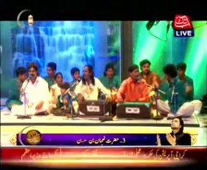 Abbtakk Qawwali Ahmed Jahan Zaib 10 July 2014