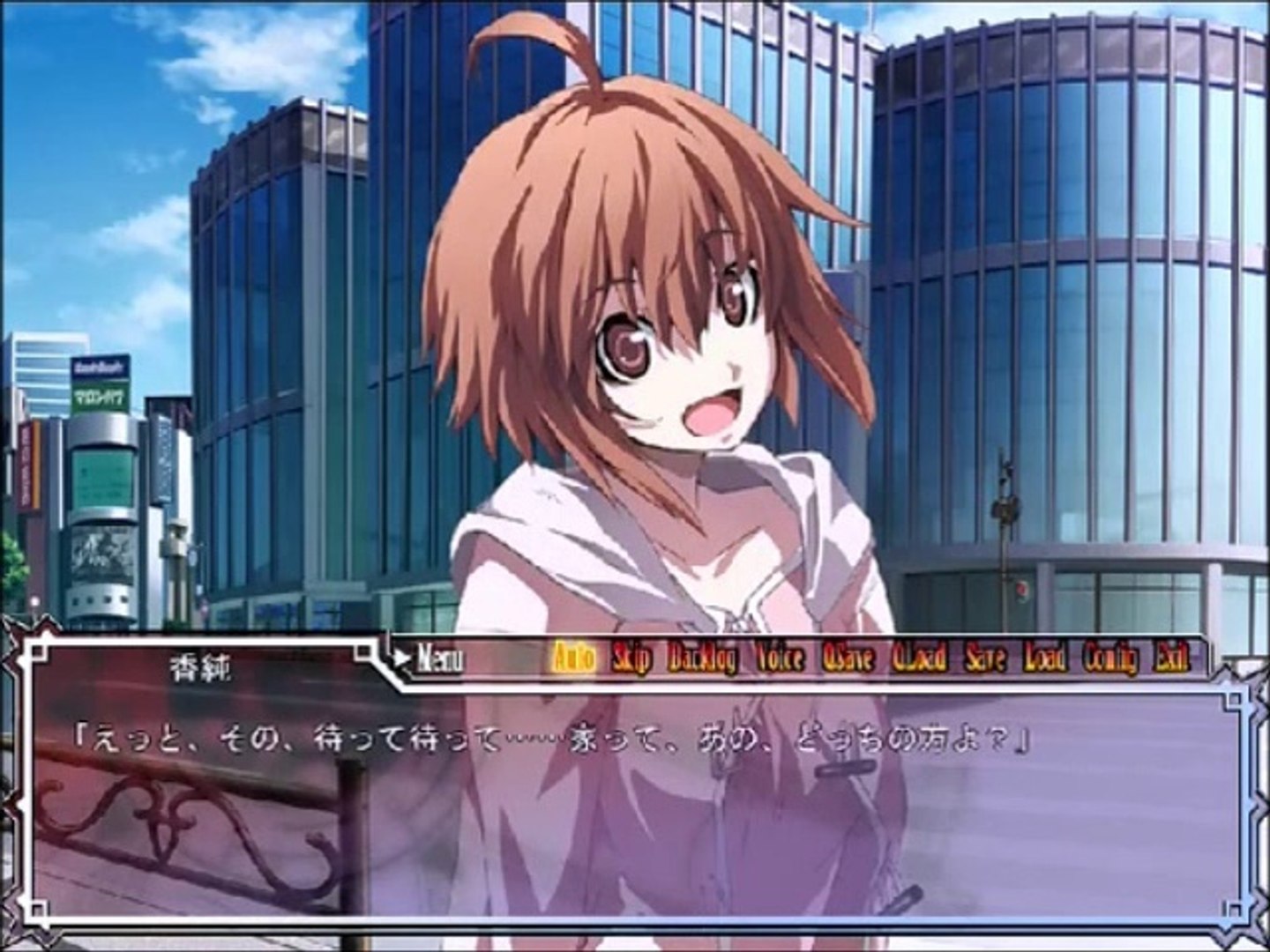 Dies Irae Acta Est Fabula Partie 3 Video Dailymotion