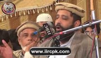 Syed Sabtain Shah Naqvi hafizaullah Topic- Toheen e Sahaba (RA) Ka Anjaam (08-12-12)_low