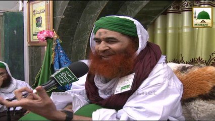 Ramzan ki Purkaif Yadain -  1435 - Ep-05 (Part 1)