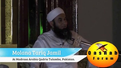 Pehlay Rozay Kaisay Thay - Moulana Tarik Jameel