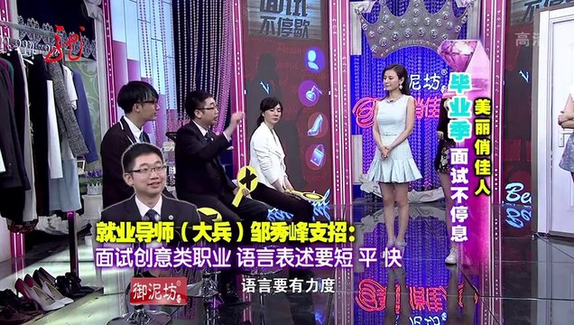 20140710 美丽俏佳人 20140710