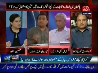 Tonight With Jasmeen -10th July 2014 - Full Talk Show - 10 july 2014