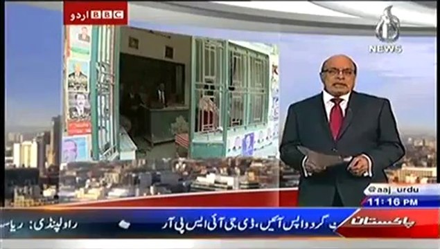 Bbc Urdu Sairbeen On Aaj News – 10th July 2014