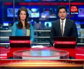 AbbTakk Bulletin news - 9 PM - 10 July 2014