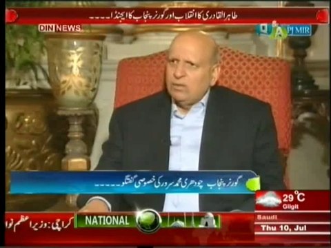 Q&A With PJ Mir - 10th July 2014 - Chaudhry Muhammad Sarwar Governor of Punjab
