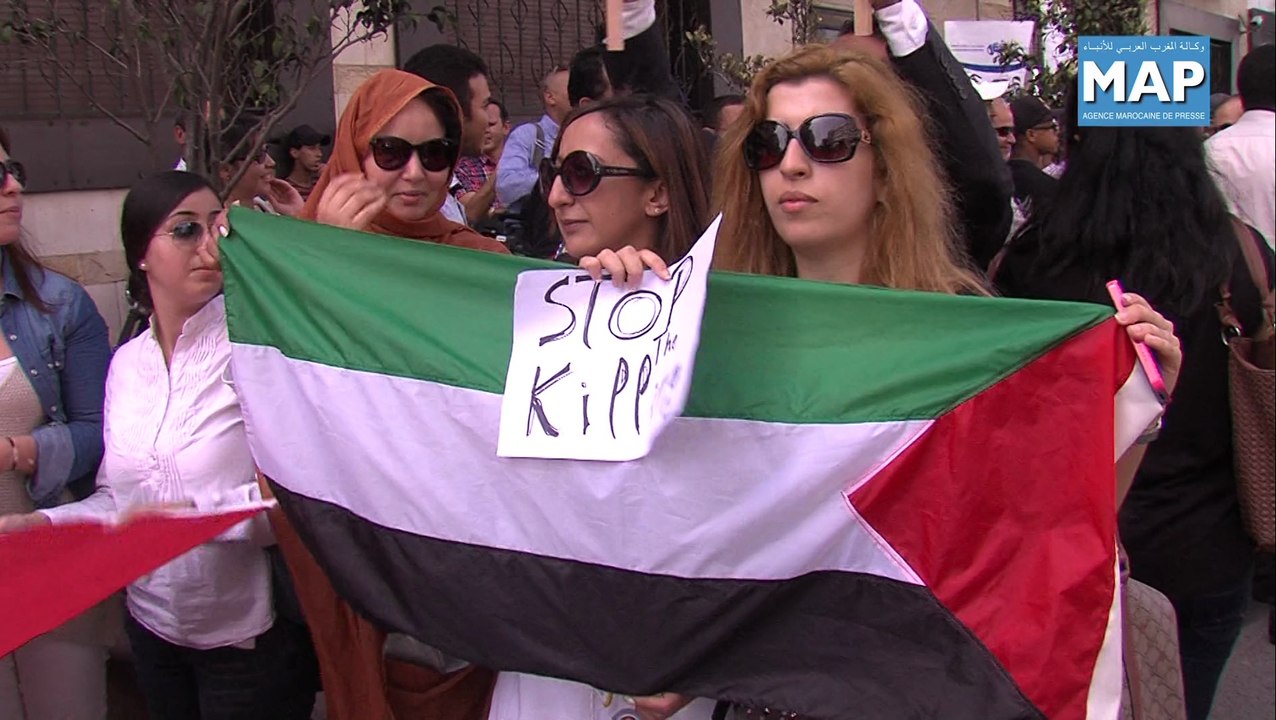 وقفة تضامنية أمام سفارة دولة فلسطين بالرباط