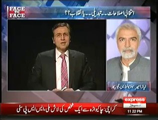 Face To Face (Intikhabi Islahat,Tabdeeli Ya Inqalaab---) – 10th July 2014