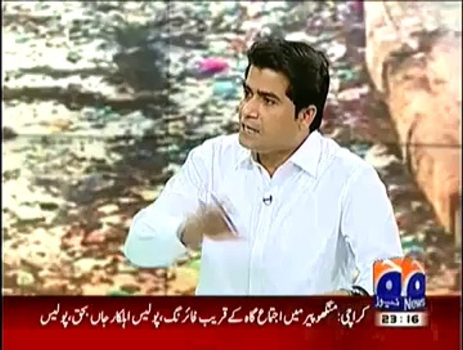 Hum Awaam On Geo News – 10th July 2014