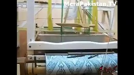 Its a museum in MAKKAH tul Mukarma