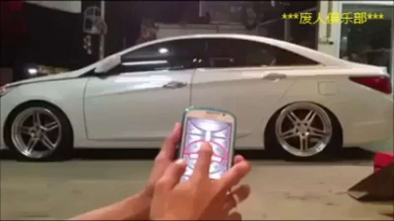 Amazing Remote Car Hydrolics