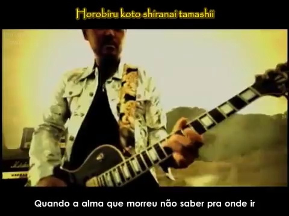 Do As Infinity - Kimi Ga Inai Mirai (Legendado)