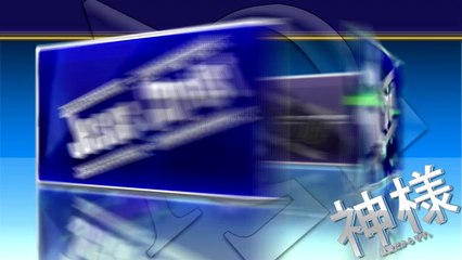 け ~ Kana (Hiragana) ~ KE ~ かな「仮名」~ ひらがな「平仮名」 ~ 9.