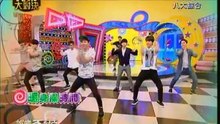 [TV Show] 2014.07.10 100% Entertainment: SJM [full] 4/5