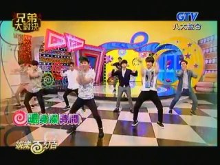 [TV Show] 2014.07.10 100% Entertainment: SJM [full] 4/5