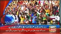 Headlines - 0100 - Friday - 11 - July - 2014