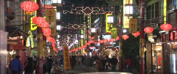 Night view of the harbor