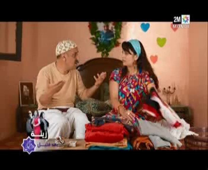 L'Couple Ep 12