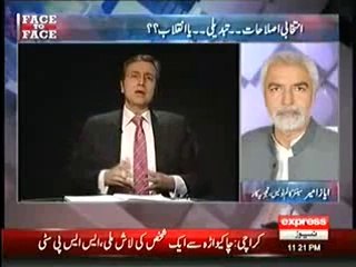 Face To Face - Intikhabi Islahat,Tabdeeli Ya Inqalaab -- 10th July 2014