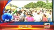 Headlines - 0200 - Friday - 11 - July - 2014