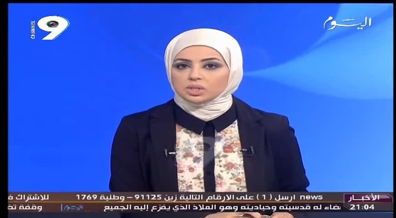 حجز الناشط عبدالحكيم الفضلي 10 ايام لاعتدائه على اللواء محمود الدوسري