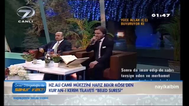 Bekir Köse Beled suresi Ramazan 2014