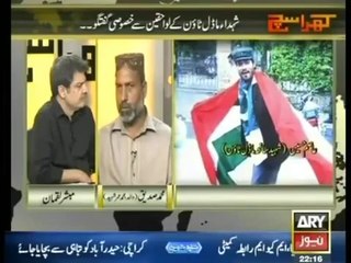 Kharra Sach 10 July 2014 - Full Talk Show -- 10th July 2014