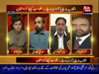 Table Talk - 10th July 2014 - (Inqilab March Ye Azadi March.....Hukumat Ke Liye Kada Imtehan)