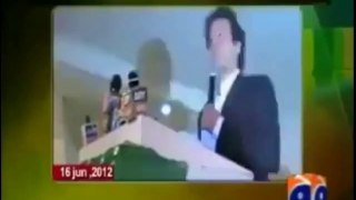 عمران خان کا ایک اور زبردست یوٹرن