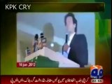 عمران خان کا ایک اور زبردست یوٹرن