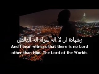 Muhammad Al Husayn ♥Tawheed♥ ♥ZY♥