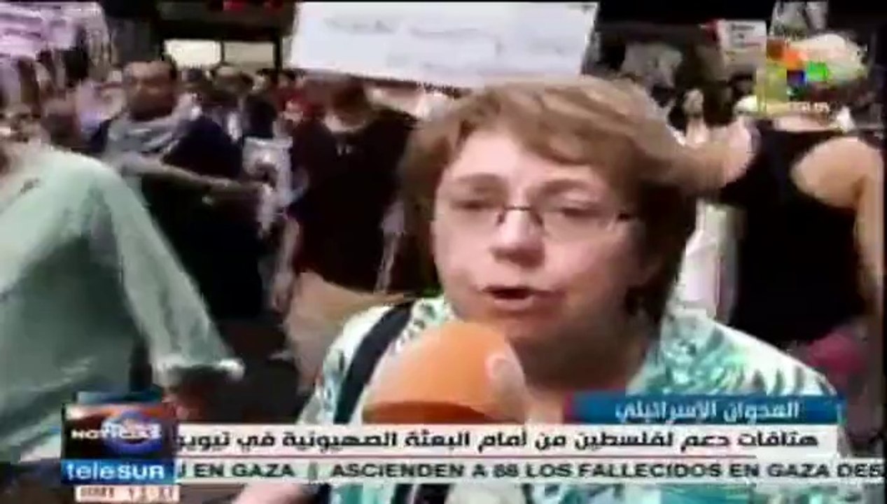 Ataques israelíes destruyen blancos civiles en Palestina