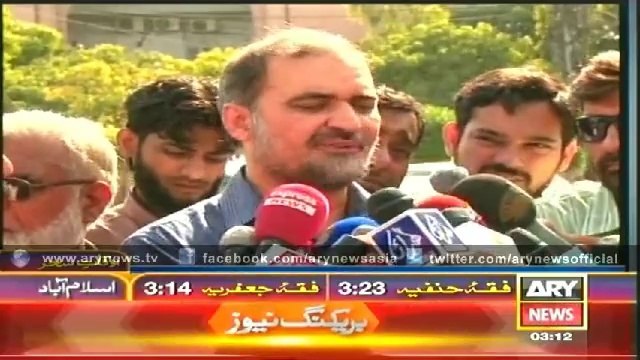 Bulletin - 0300 - Friday - 11 - July - 2014