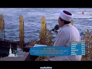 Erdal İlhan Ali İmran suresi Ramazan 2014
