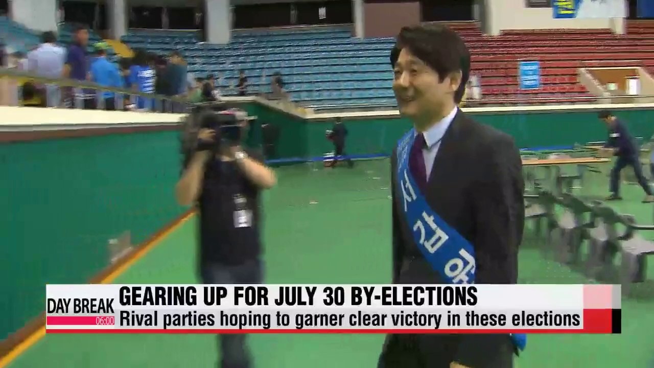 Political parties gear up for rematch in July b...