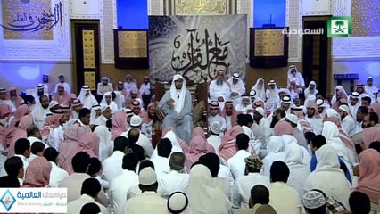 برنامج مع القرآن6 -الحلقة ( 12 ) - العظيم 3    ــ الشيخ صالح المغامسي