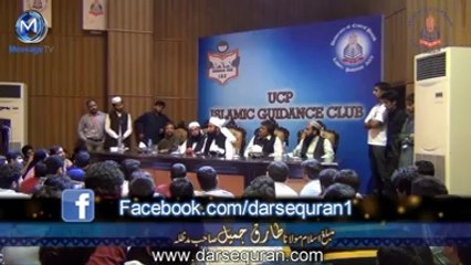 VID-20140703-WA0001.mp4