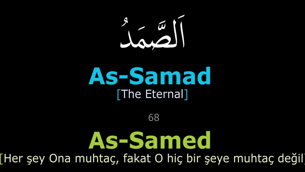 Allahin 99 ismi - Asma al Husna