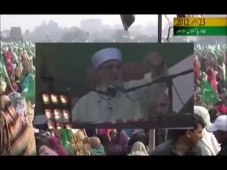 Listen What Dr. Tahir ul Qadri said on 23rd DEC 2012