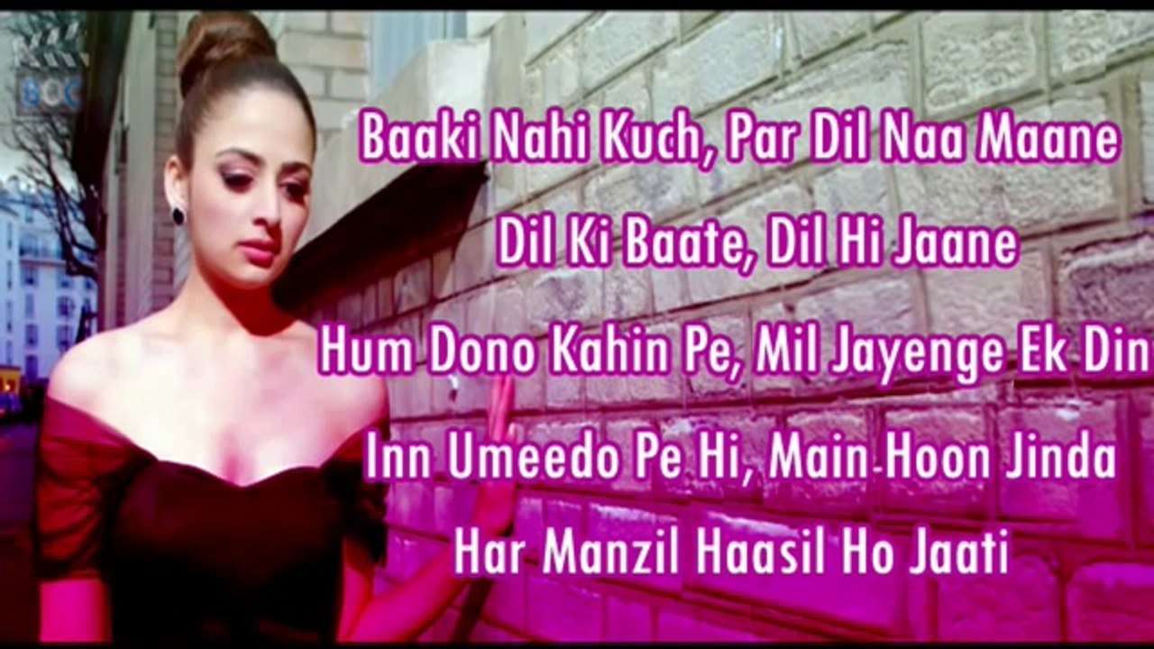 dard dil kekam ho jaate vido song 2014