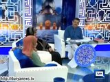 Jashan e Ramadan Sehri Transmission 10-07-2014 Part-1