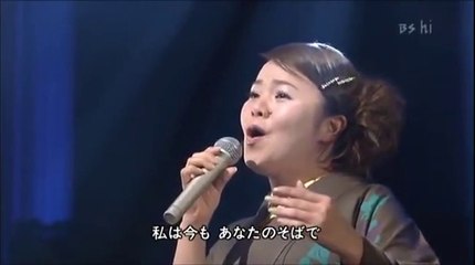 美しい昔・・島津亜矢