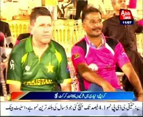 AbbTakk Bulletin news - 6 AM - 11 July 2014