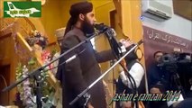 Manchester Mehfil e Naat Hafiz Ahmad Raza Qadri HD 2014