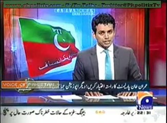 Aaj Kamran Khan Kay Saath - 10 July 2014