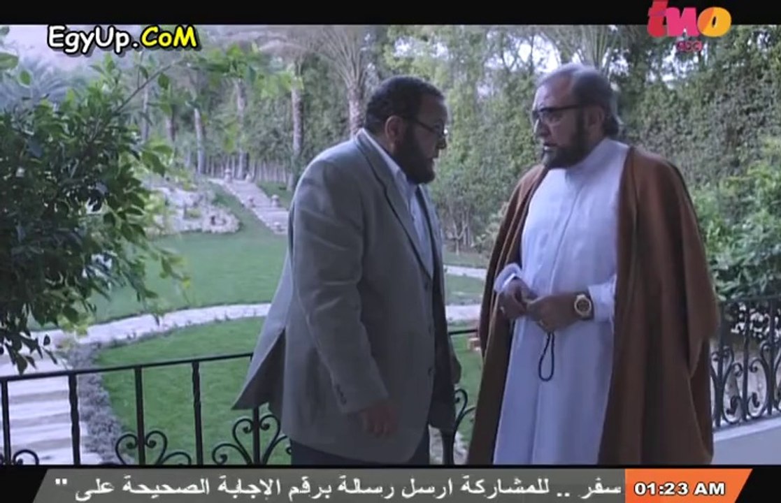 المرافعه - 10