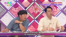 [AIDOL] 140629 Nogizaka46 – Nogizakatte Doko ep140